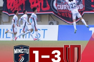 开云app下载-孟俊杰造点+梅开二度，成都蓉城B队客场3-1战胜广东铭途队