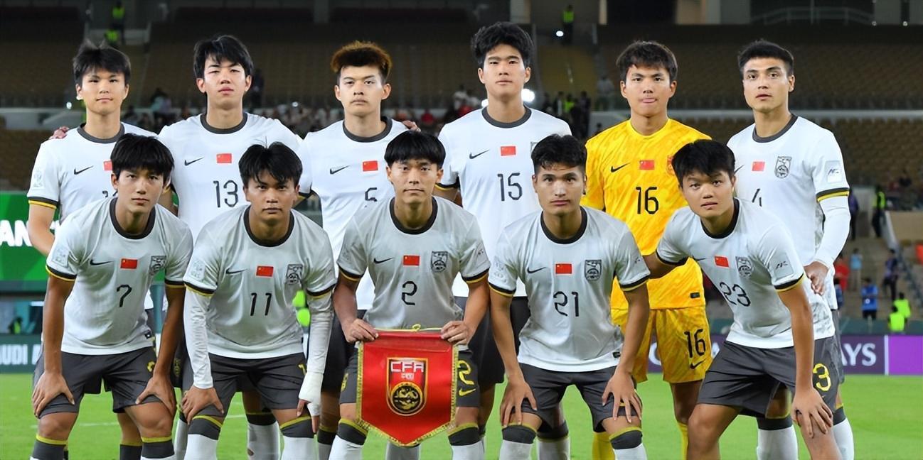 开云体育下载-今晚决赛开打,U23国足先迎来一个重大利好消息,取胜日本队有戏